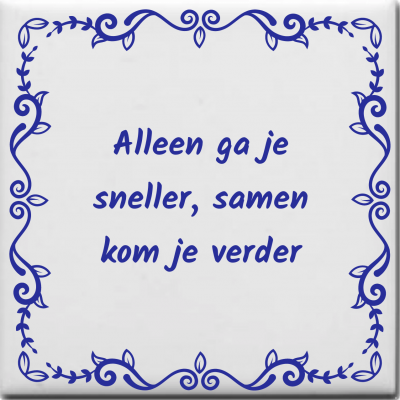 Alleen-ga-je-sneller-samen-kom-je-verder